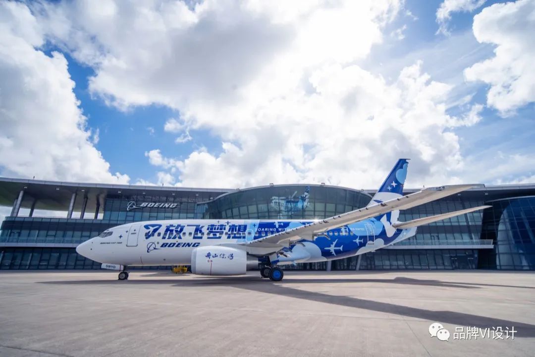 放飛夢想 放飛夢想