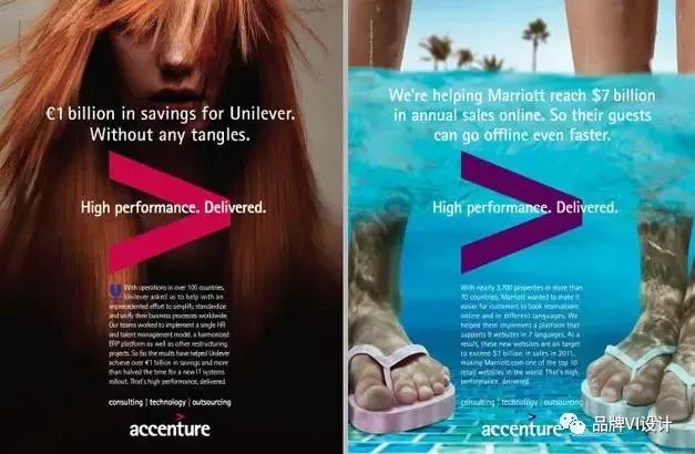 品牌故事 品牌故事