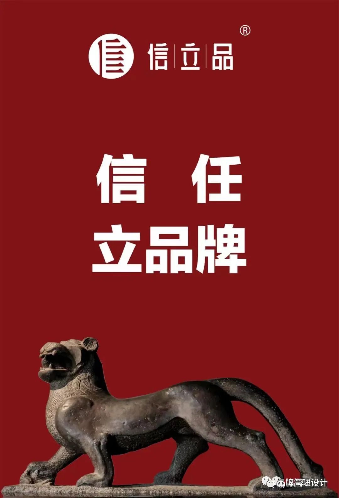 1690787753845873.jpg 015.jpg