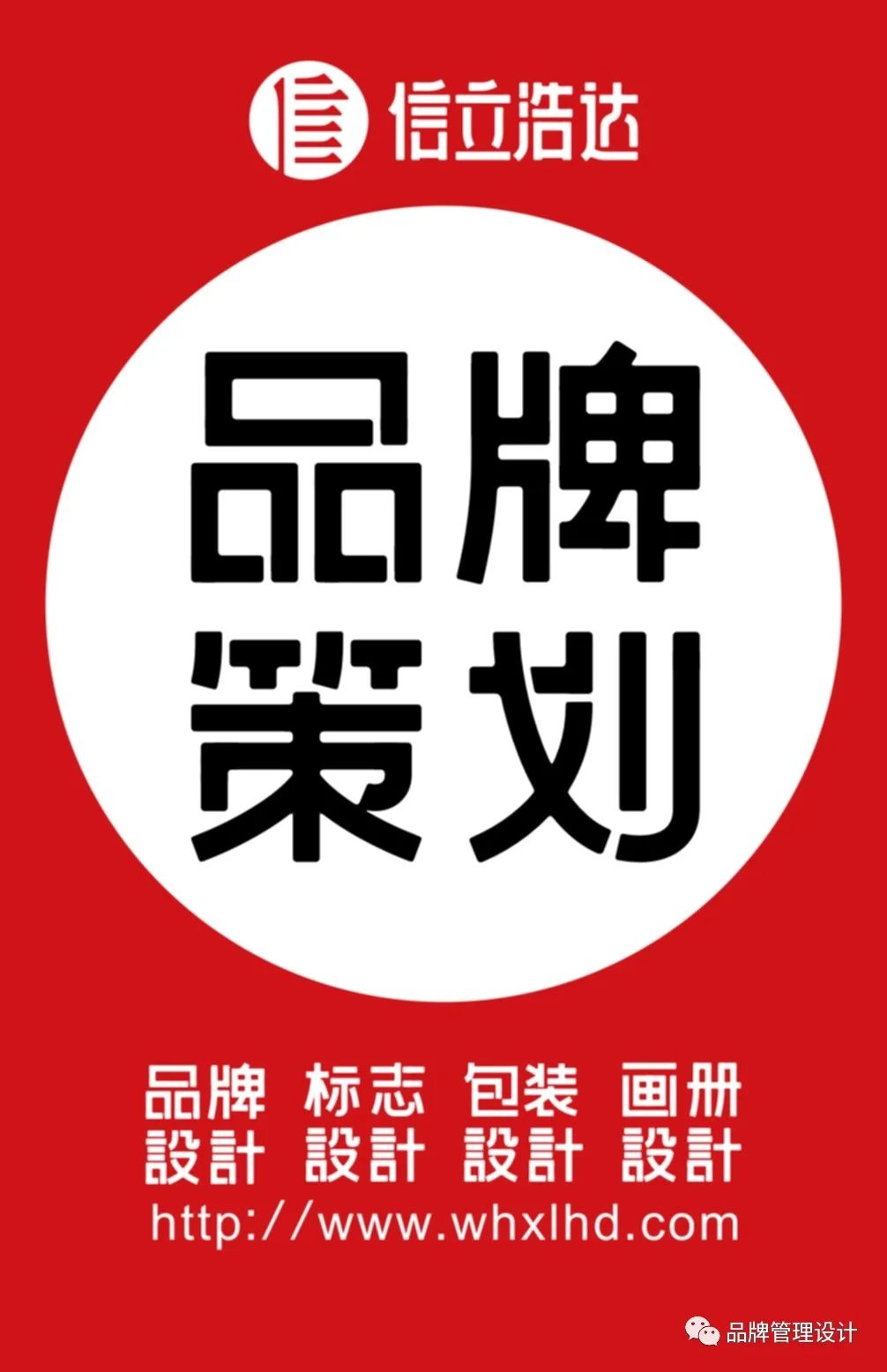 1690788998366599.jpg 24.jpg