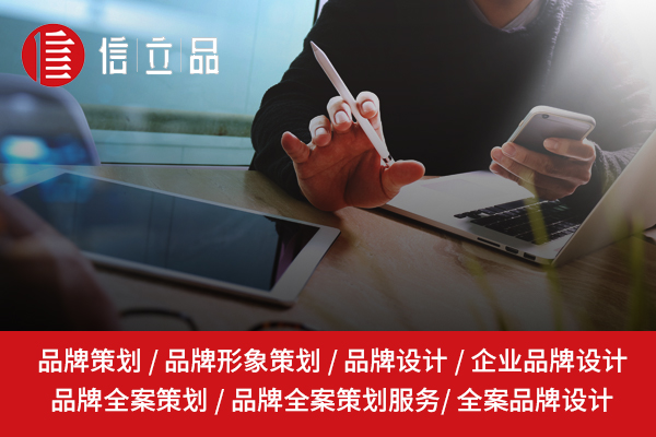 1731391183980897.jpg 信立浩達3.jpg