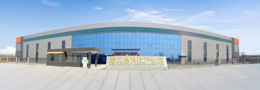 1734054606284851.jpg 1734054606284851.jpg