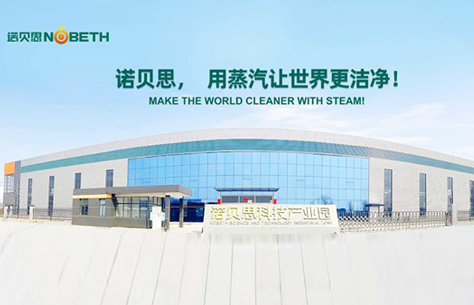 從0到1建設新品牌，斯浦諾案例解析！